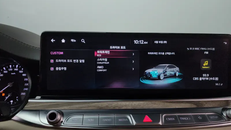 Kia K9