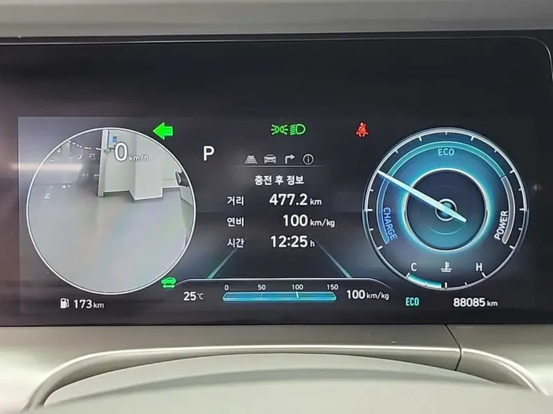 Hyundai Nexo