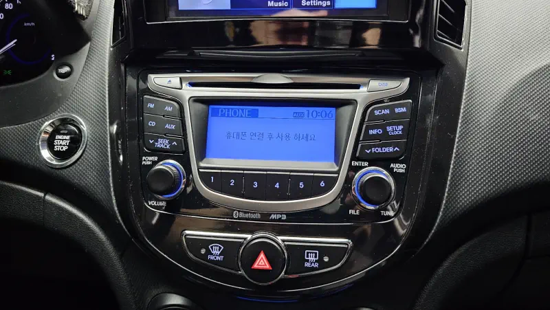 Hyundai Accent