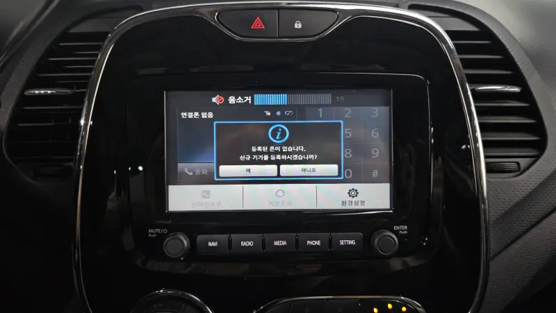 Renault Samsung QM3