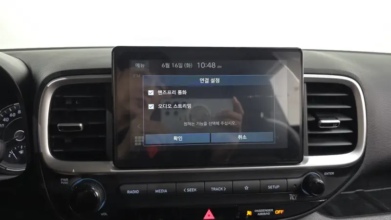 Hyundai Venue