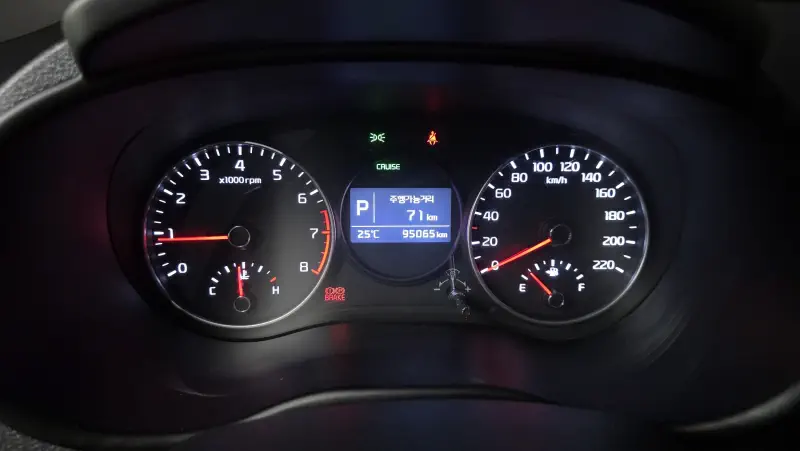 Kia Morning