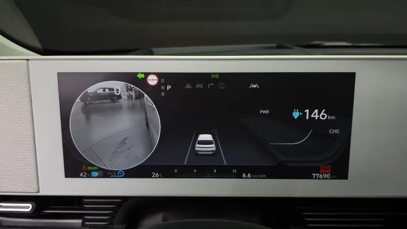 Hyundai Ioniq 5