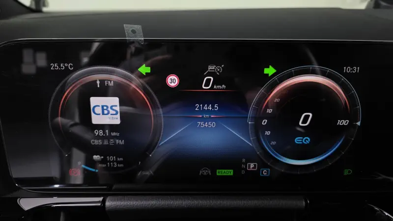 Mercedes-Benz EQA
