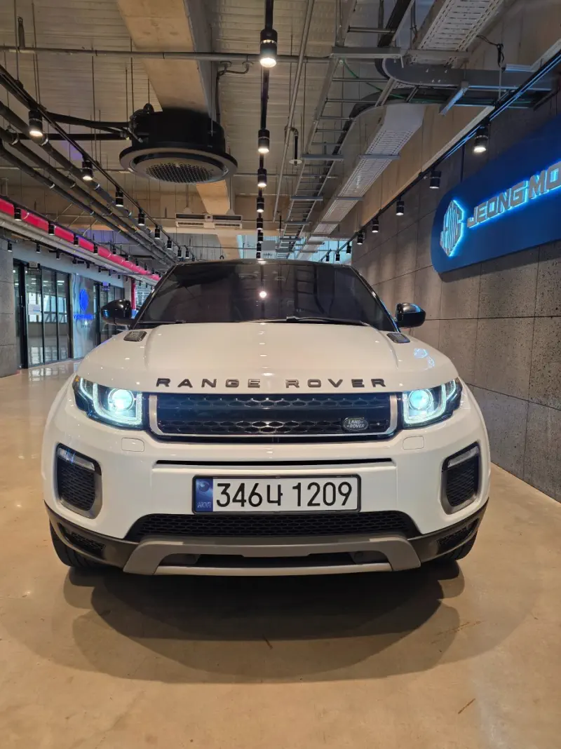 Land Rover Range Rover Evoque