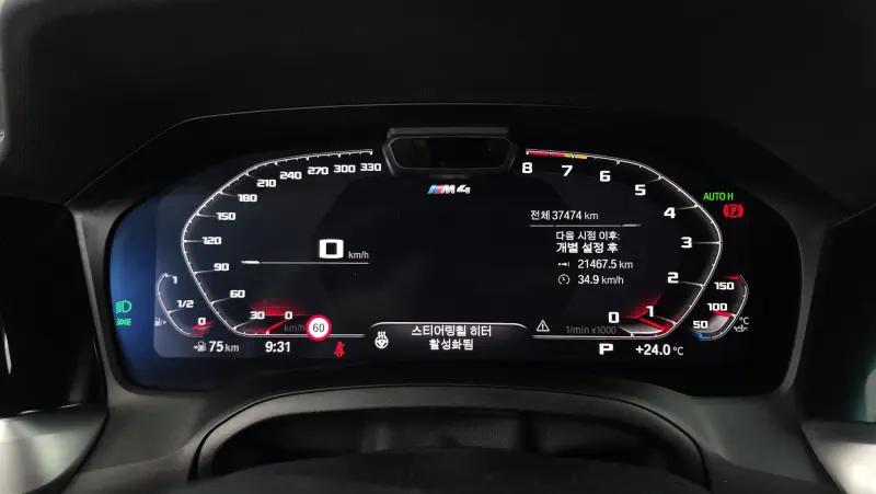BMW M4