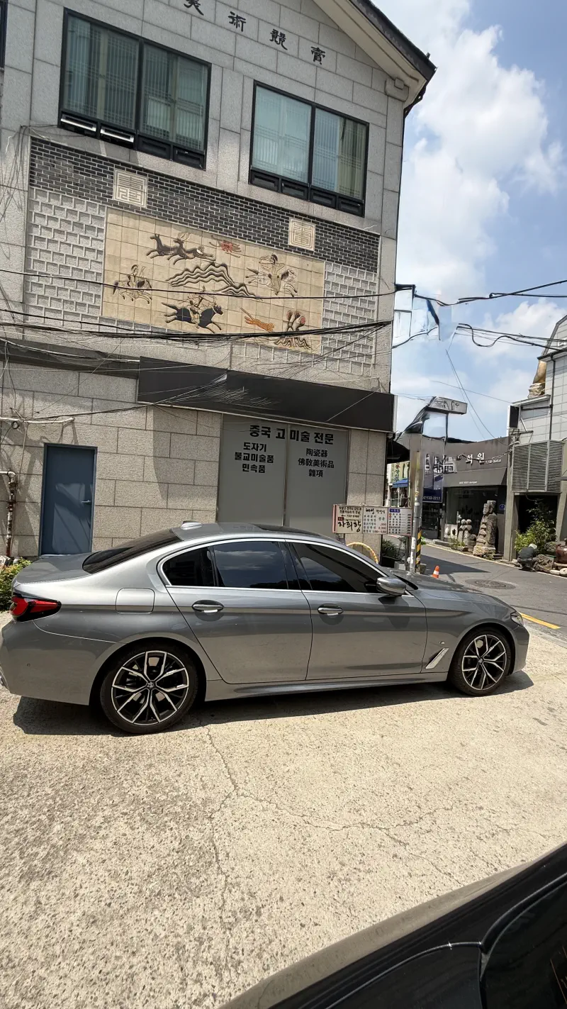 BMW 5-Series