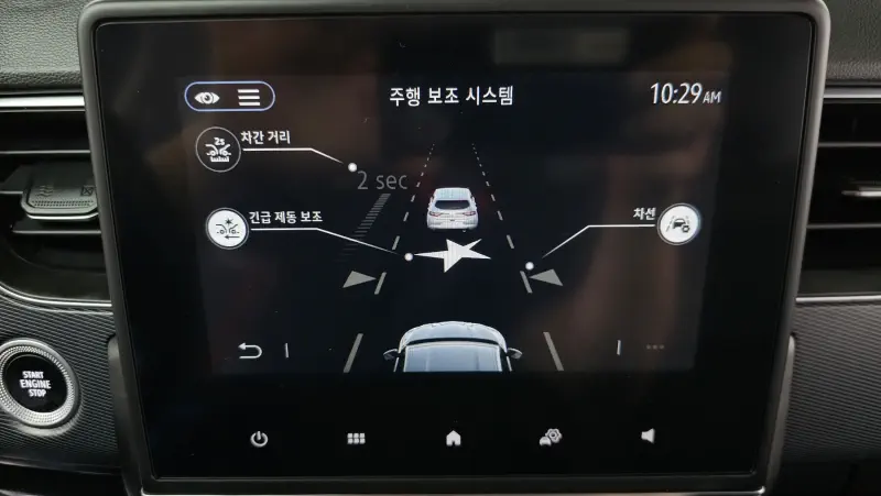 Renault Samsung XM3