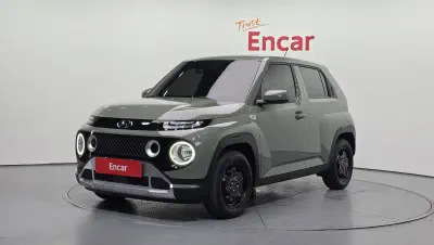 catalog-car-1