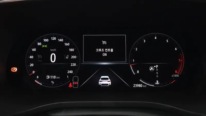 Renault Samsung XM3