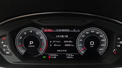 catalog-car-8