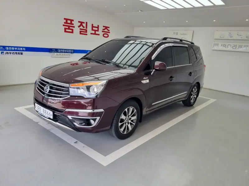 SsangYong Korando Turismo