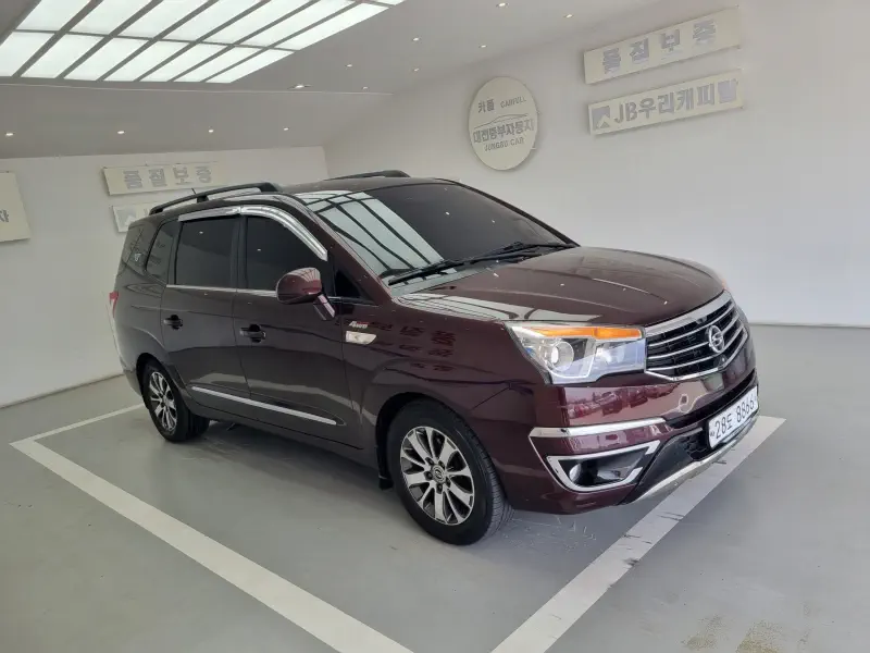 SsangYong Korando Turismo