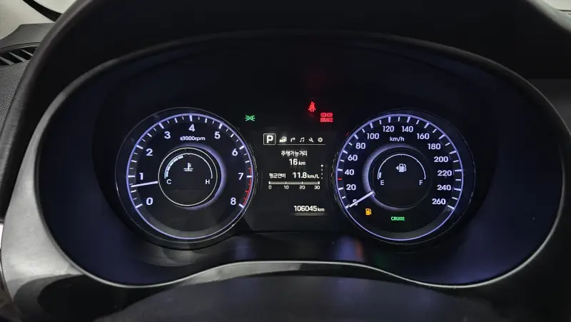 Hyundai Aslan