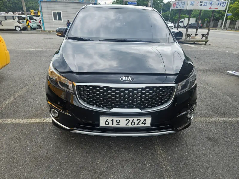 Kia Carnival