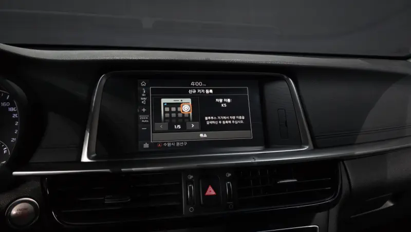 Kia K5