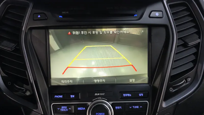 Hyundai Maxcruze
