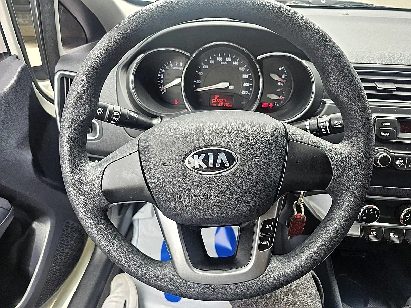 Kia pride