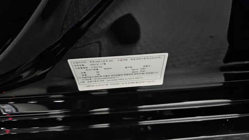 Mercedes-Benz CLA-Class