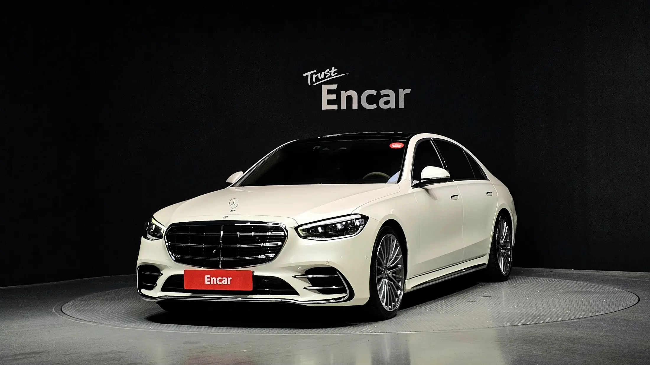 Mercedes-Benz S-Class 2023