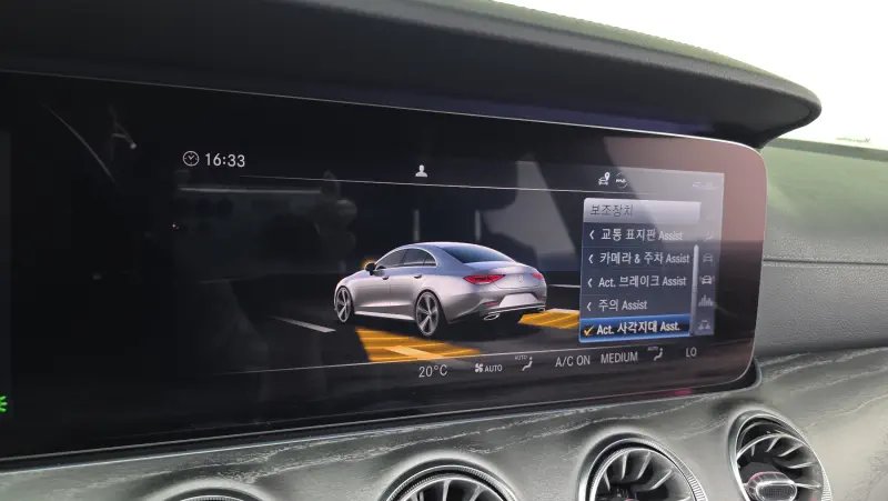 Mercedes-Benz CLS-Class