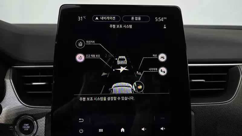 Renault Samsung XM3