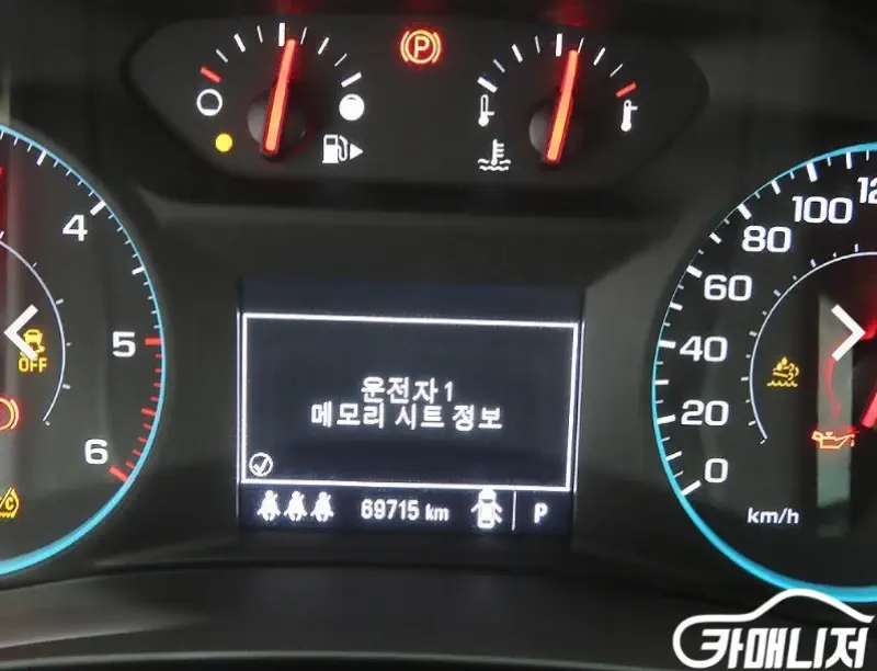 Daewoo Malibu