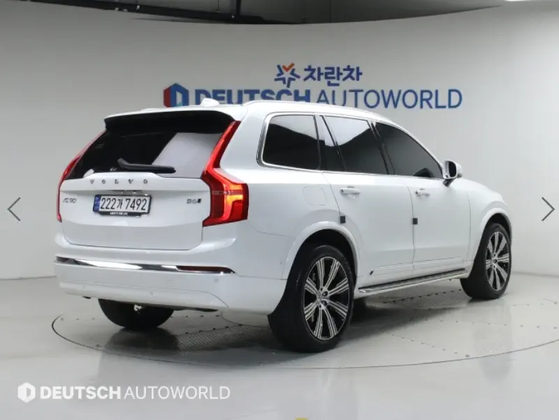 Volvo XC90