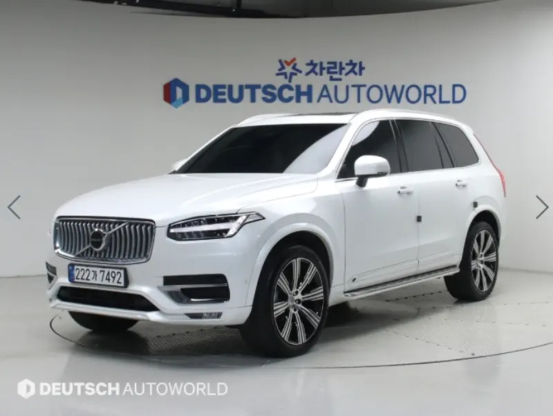 Volvo XC90
