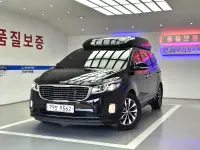 Купить Kia Carnival Daejeon из Кореи, превью 1