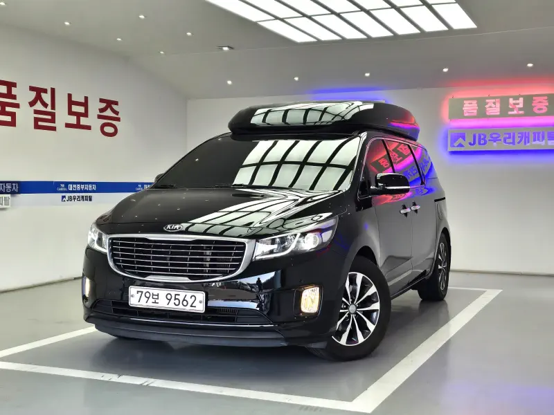 Купить Kia Carnival Daejeon из Кореи
