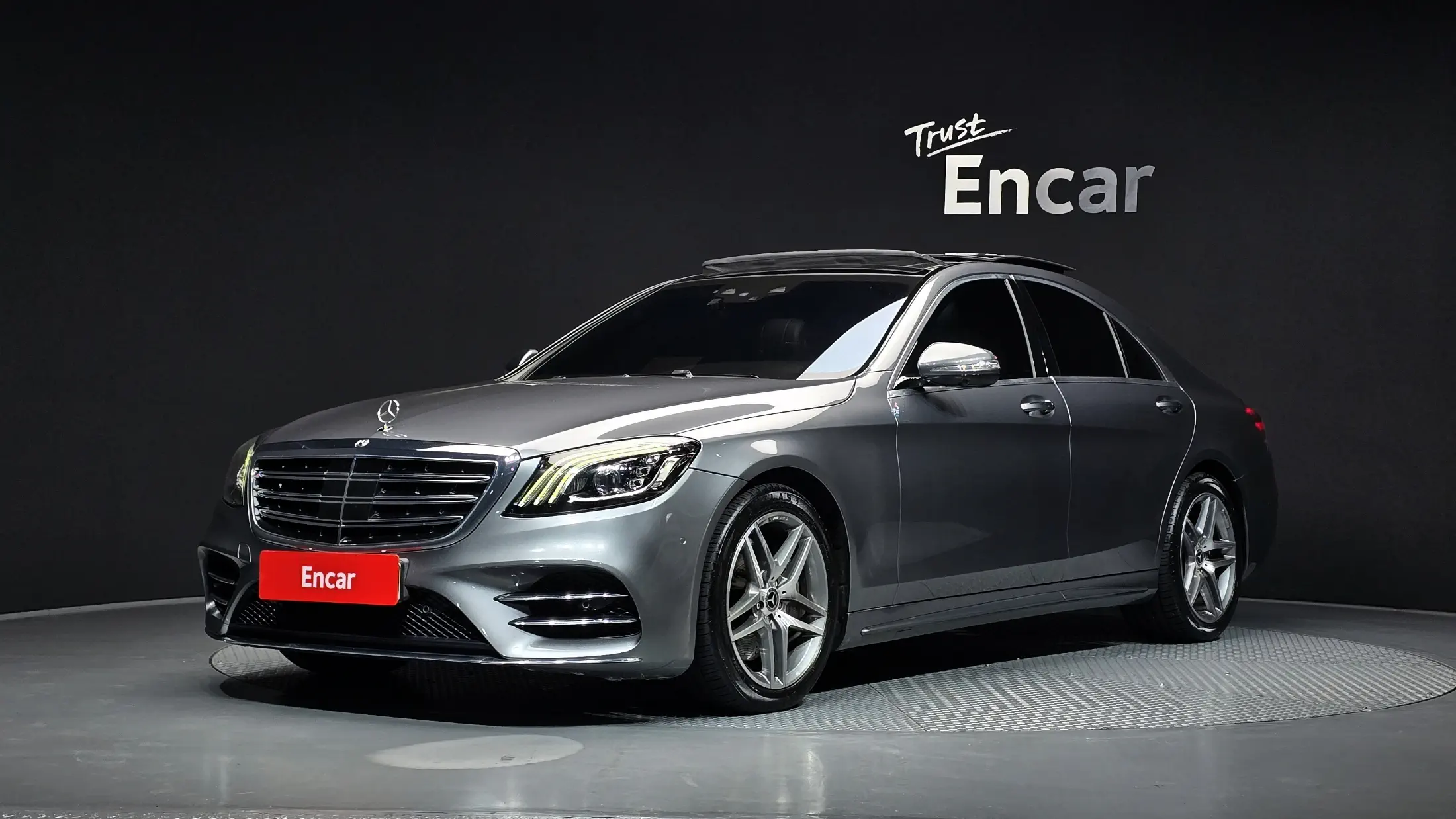Mercedes-Benz S-Class 2019