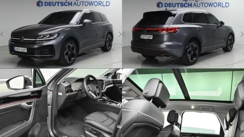 Volkswagen Touareg