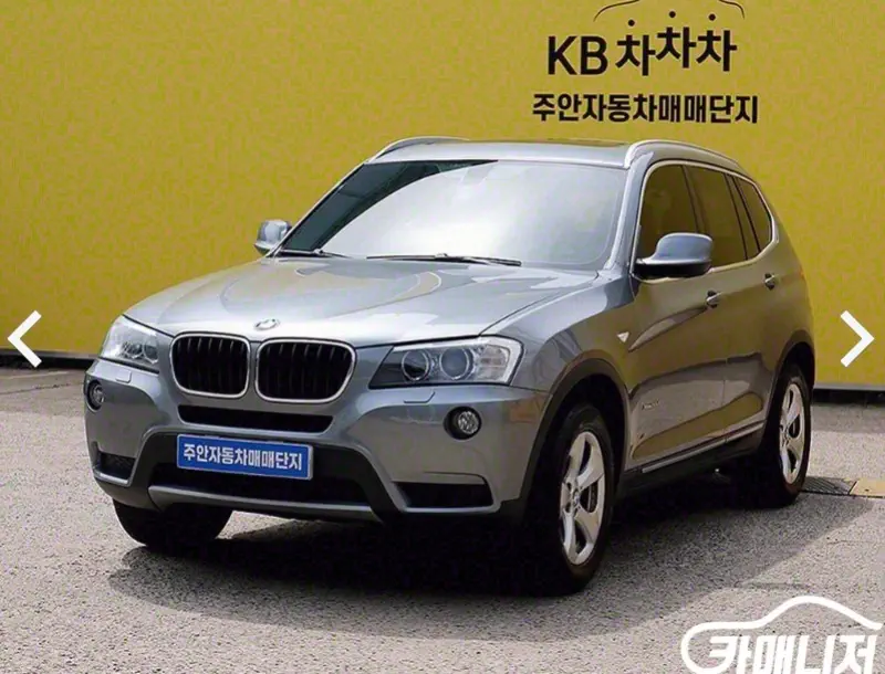 BMW X3