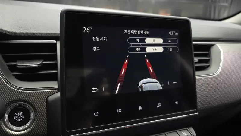 Renault Samsung XM3