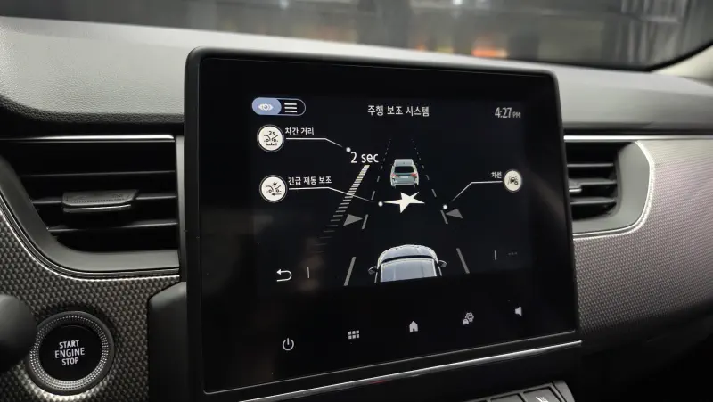Renault Samsung XM3