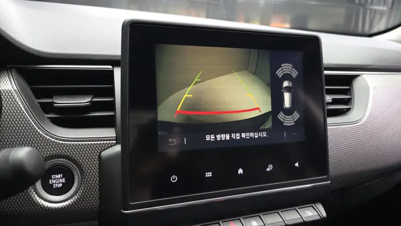 Renault Samsung XM3
