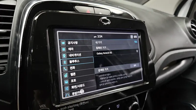 Renault Samsung QM3