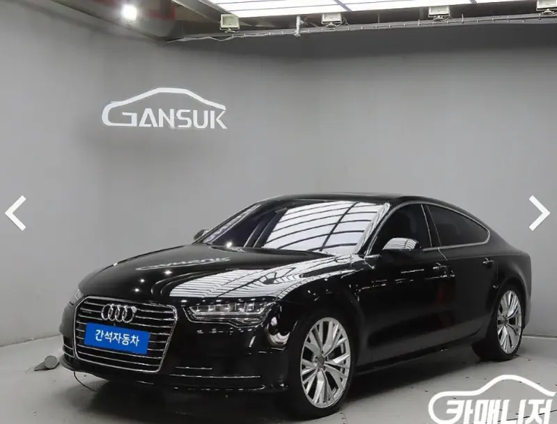 Audi A7