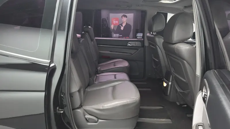 SsangYong Korando Turismo