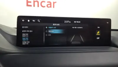 catalog-car-32