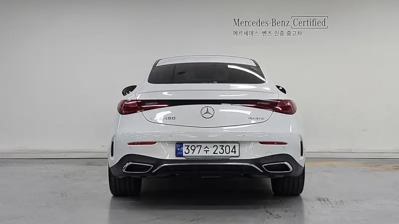 Mercedes-Benz CLE-Class
