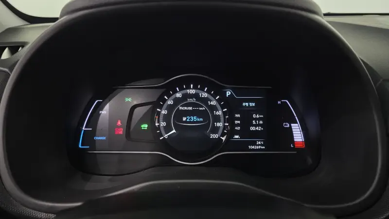 Hyundai Kona Electric
