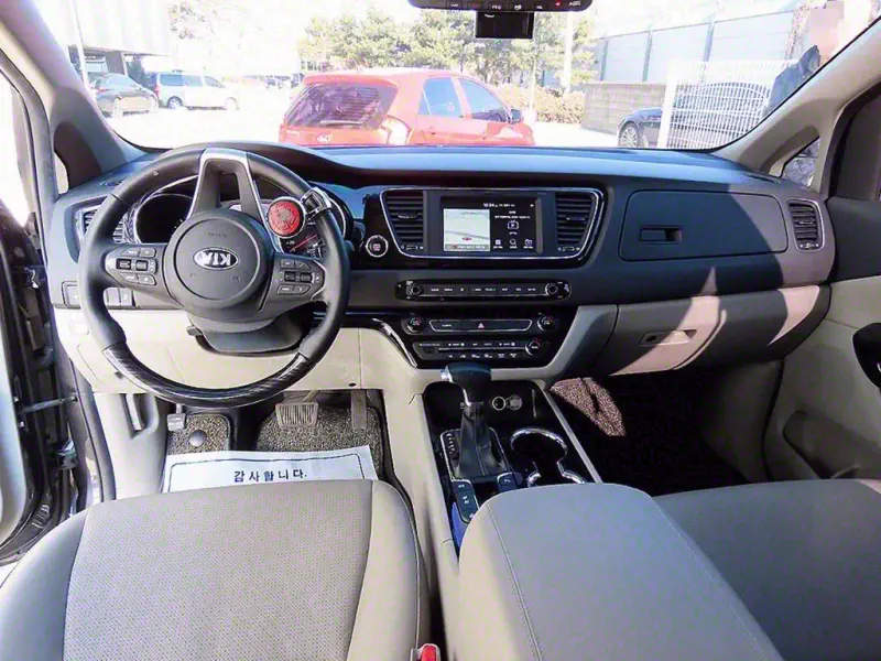 Kia Carnival