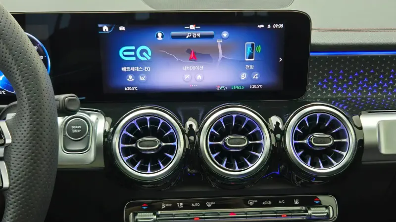 Mercedes-Benz EQB