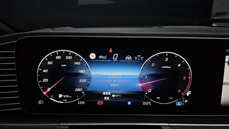Mercedes-Benz GLS-Class