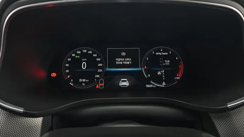 Renault Samsung XM3