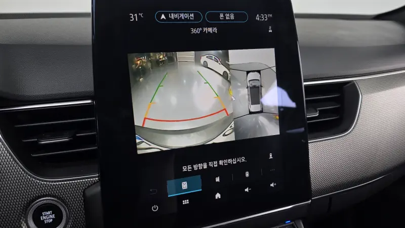 Renault Samsung XM3