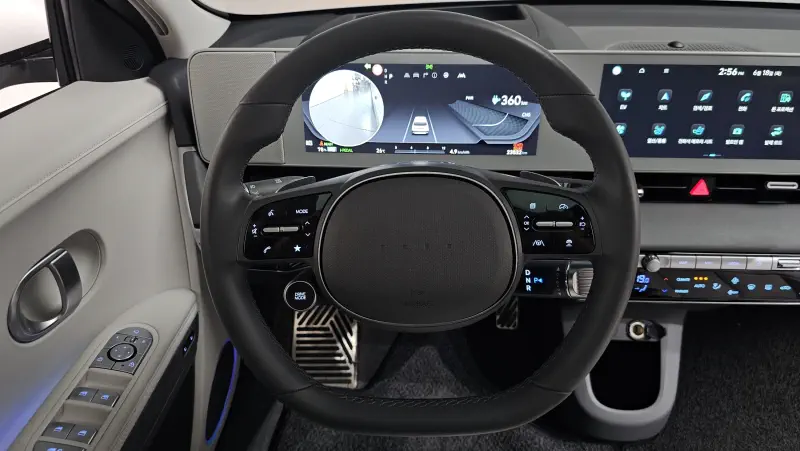 Hyundai Ioniq 5