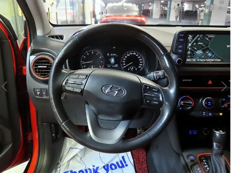 Hyundai Kona